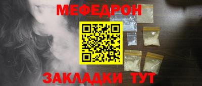 дистиллят марихуана Краснодар