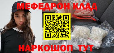 Альфа ПВП Краснокаменск