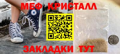 дистиллят марихуана Краснодар