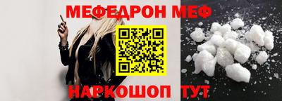 дистиллят марихуана Краснодар