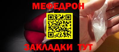 ECSTASY Краснознаменск