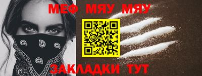 дистиллят марихуана Краснодар