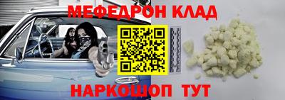ECSTASY Краснознаменск