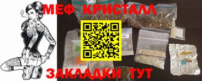 дистиллят марихуана Краснодар