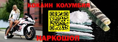 Альфа ПВП Краснокаменск
