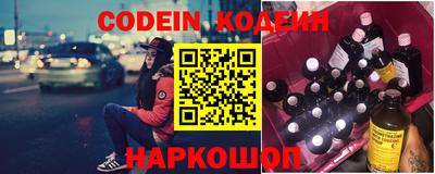 ECSTASY Краснознаменск