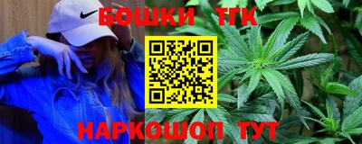 дистиллят марихуана Краснодар