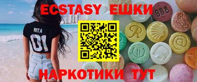 дистиллят марихуана Краснодар