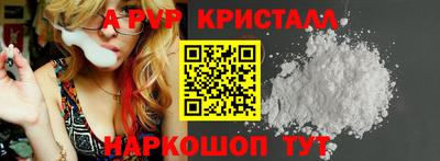 дистиллят марихуана Краснодар
