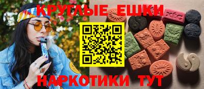 Альфа ПВП Краснокаменск