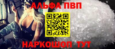 ECSTASY Краснознаменск