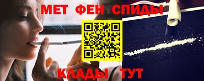 дистиллят марихуана Краснодар