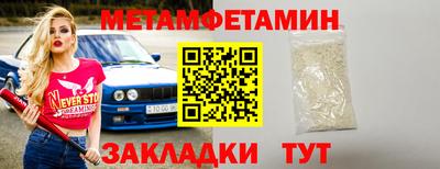 дистиллят марихуана Краснодар