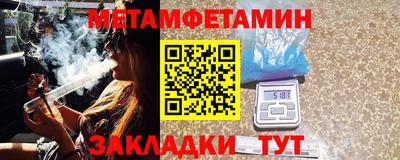 ECSTASY Краснознаменск