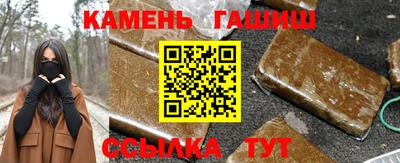 ECSTASY Краснознаменск