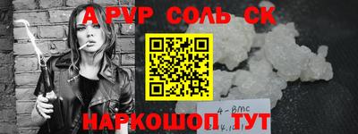 дистиллят марихуана Краснодар