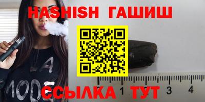 дистиллят марихуана Краснодар