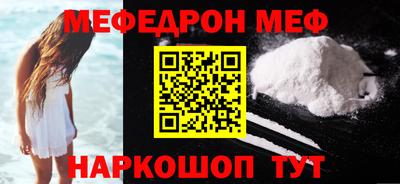 дистиллят марихуана Краснодар