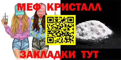 дистиллят марихуана Краснодар
