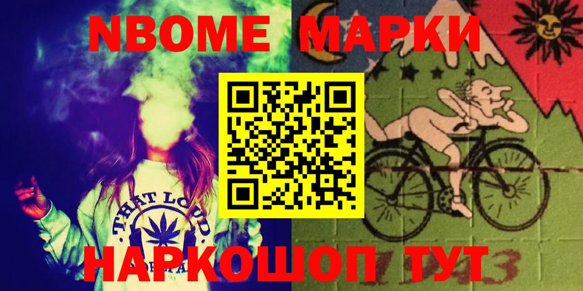 LSD-25 экстази ecstasy  Вход с VPN  kraken ССЫЛКА  Ивантеевка 